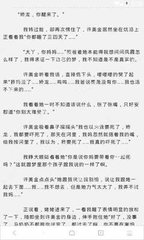 金沙澳门唯一官网